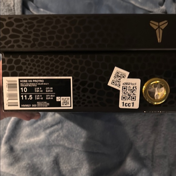 Kobe 8 - Picture 6 of 6